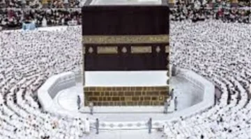 فرصة واحدة.. التسجيل في قرعة حج الجمعيات الأهلية 1447هـ يغلق اليوم